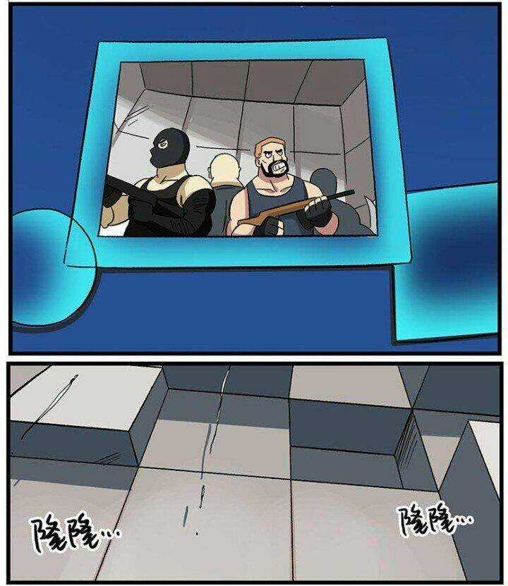 Học Viện Phi Nhân - Chapter 255 - Trang 9