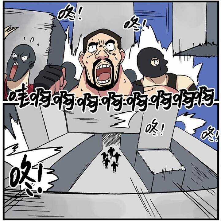 Học Viện Phi Nhân - Chapter 257 - Trang 11