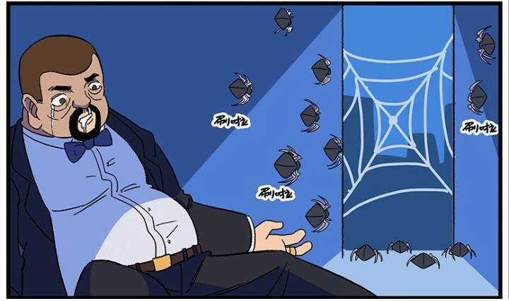 Học Viện Phi Nhân - Chapter 257 - Trang 20