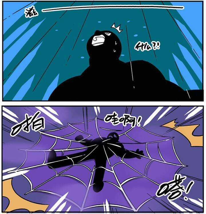 Học Viện Phi Nhân - Chapter 257 - Trang 25