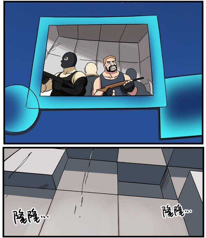 Học Viện Phi Nhân - Chapter 257 - Trang 10