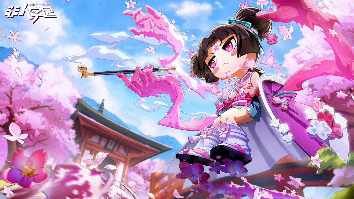 Học Viện Phi Nhân - Chapter 261.2 - Trang 4