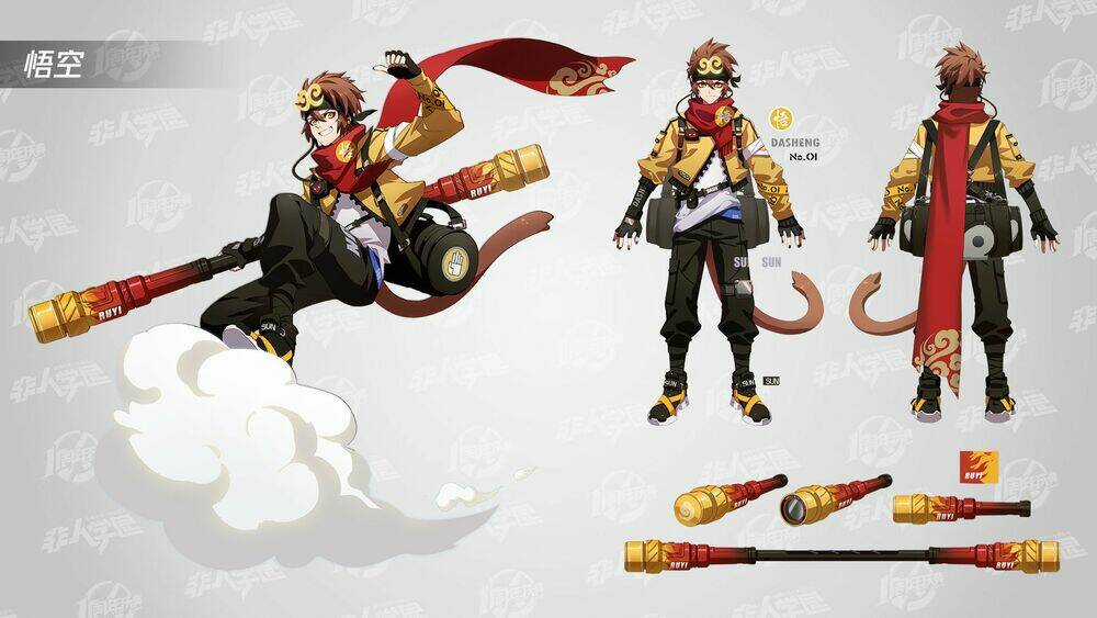 Học Viện Phi Nhân - Chapter 265 - Trang 3