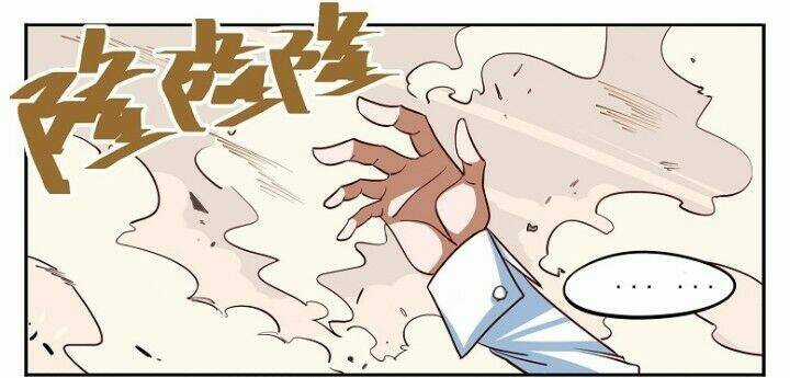 Học Viện Phi Nhân - Chapter 268 - Trang 18