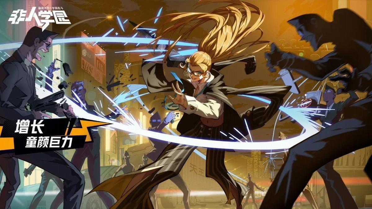 Học Viện Phi Nhân - Chapter 271.2 - Trang 4