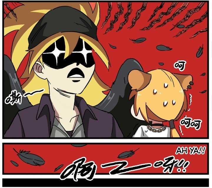 Học Viện Phi Nhân - Chapter 275.2 - Trang 21