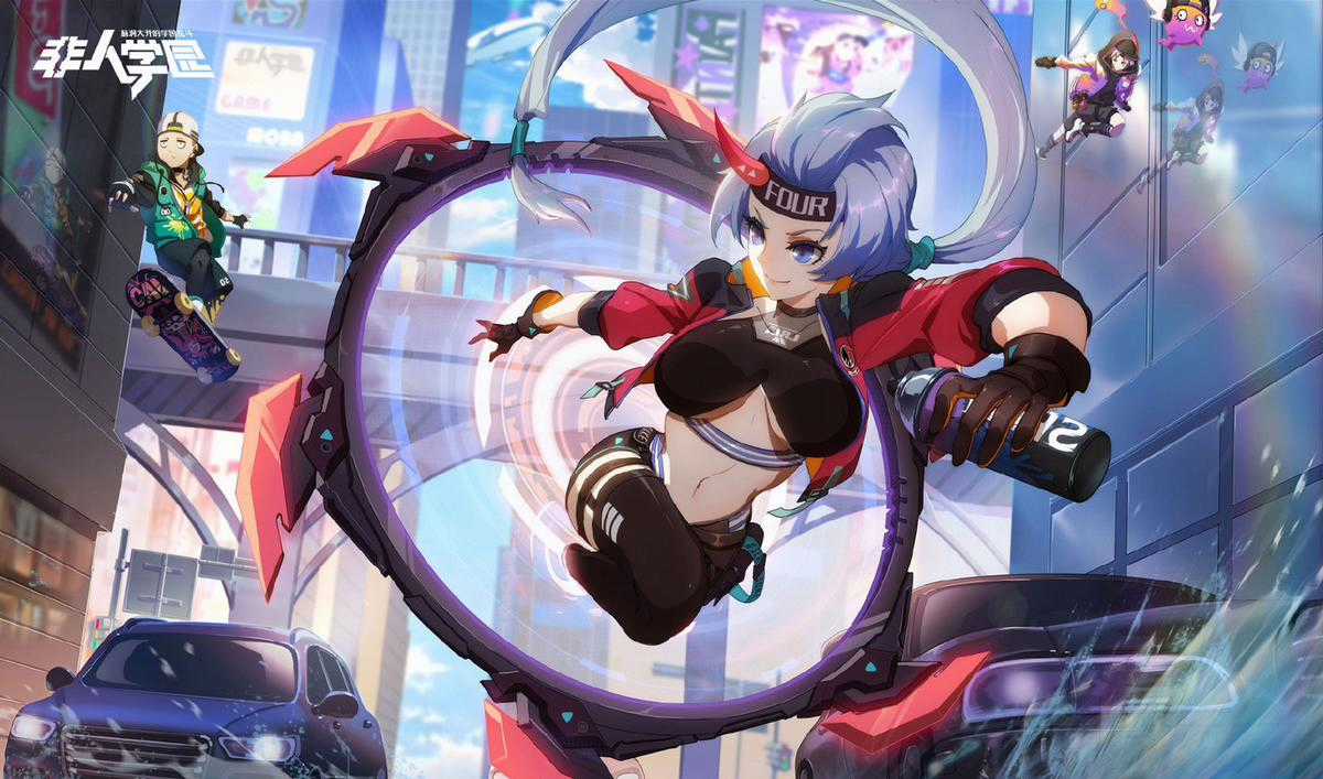 Học Viện Phi Nhân - Chapter 281.2 - Trang 4