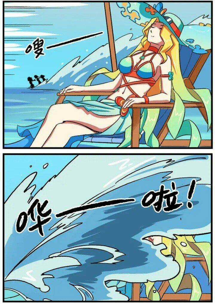 Học Viện Phi Nhân - Chapter 281 - Trang 30