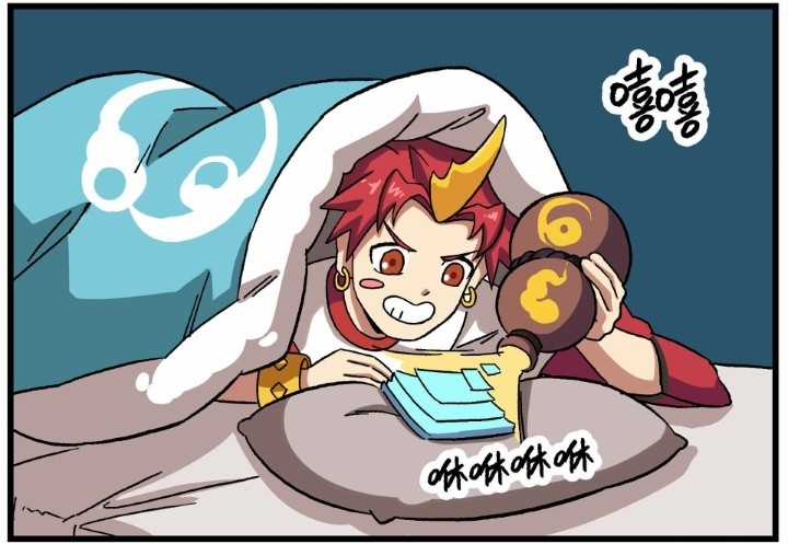 Học Viện Phi Nhân - Chapter 285.2 - Trang 19