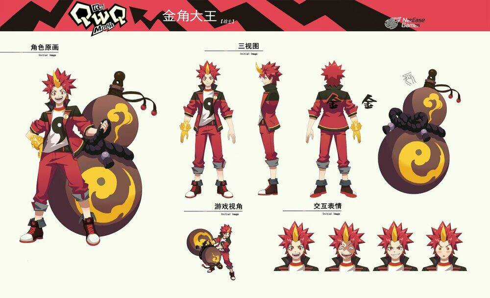 Học Viện Phi Nhân - Chapter 285 - Trang 4