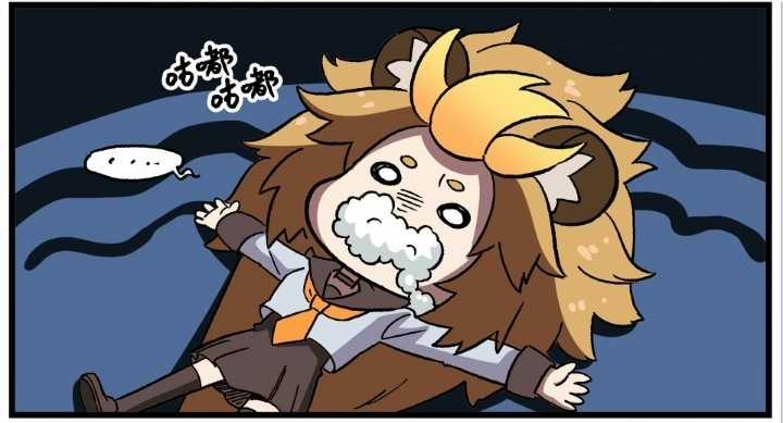 Học Viện Phi Nhân - Chapter 288.2 - Trang 13