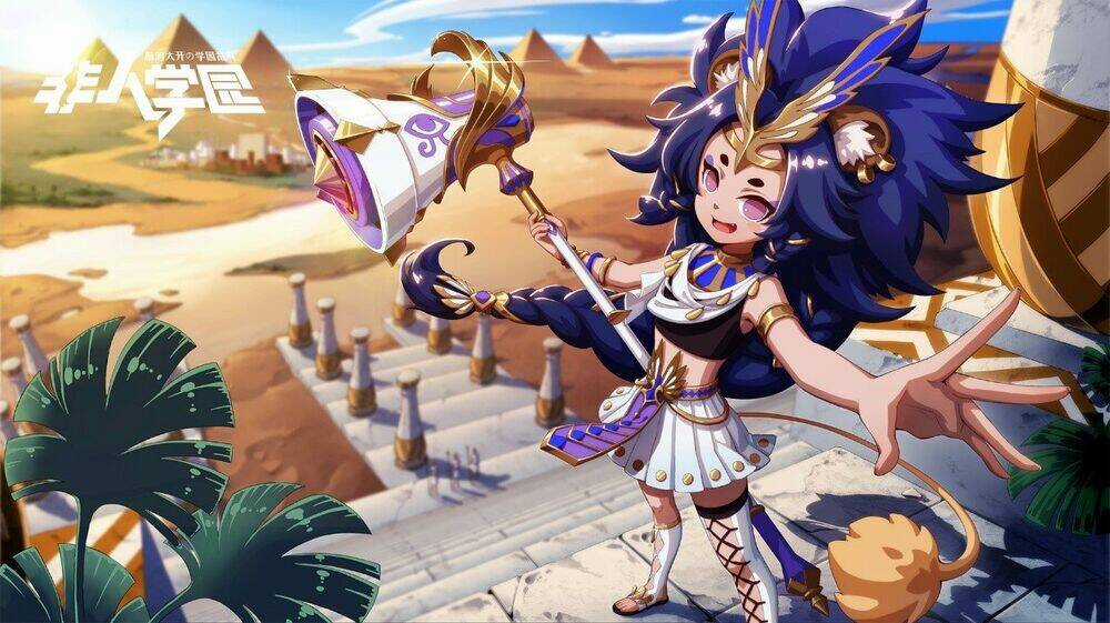 Học Viện Phi Nhân - Chapter 288 - Trang 4