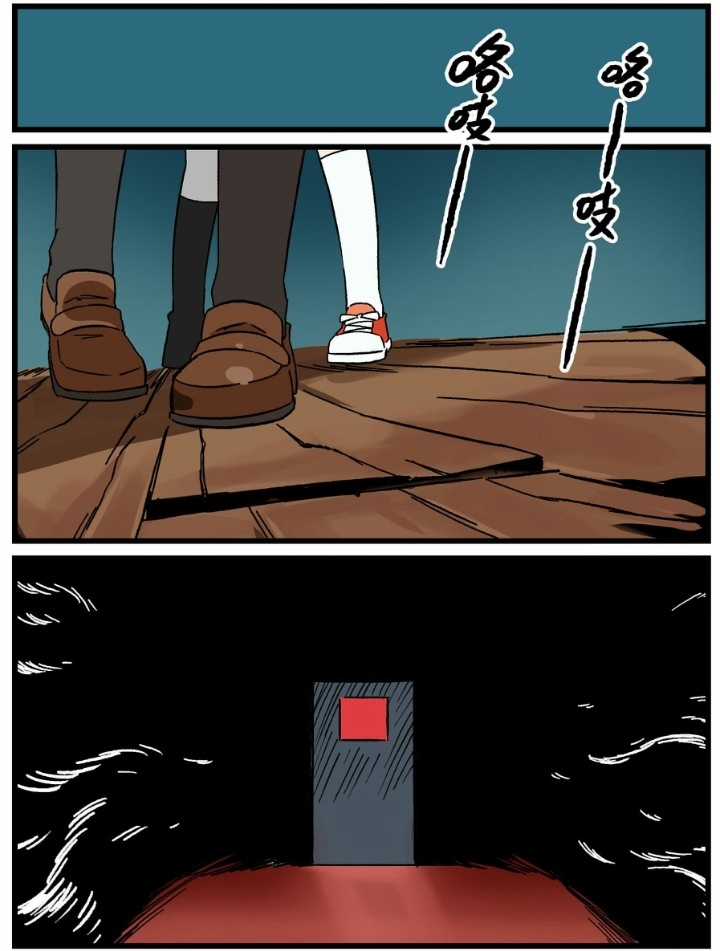 Học Viện Phi Nhân - Chapter 291.2 - Trang 11