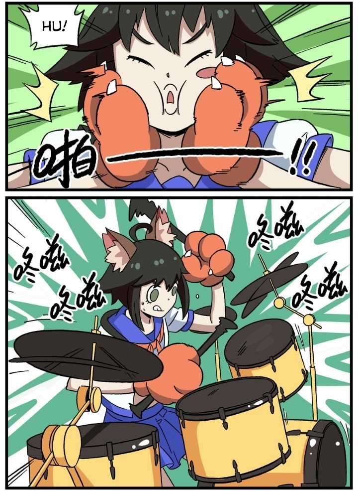 Học Viện Phi Nhân - Chapter 291.2 - Trang 37