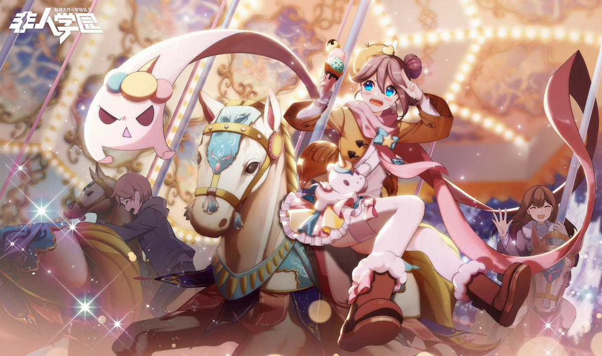 Học Viện Phi Nhân - Chapter 291.2 - Trang 5