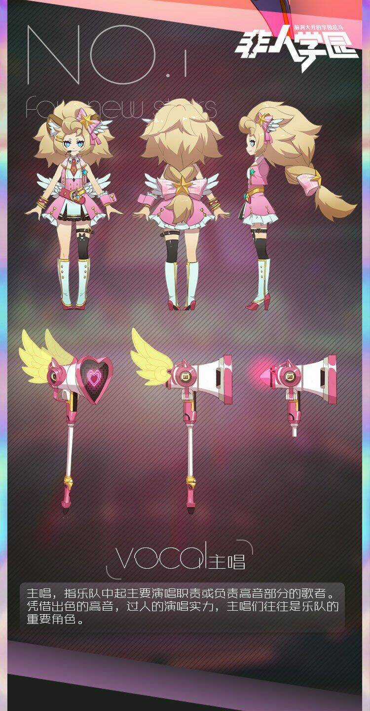 Học Viện Phi Nhân - Chapter 295 - Trang 21