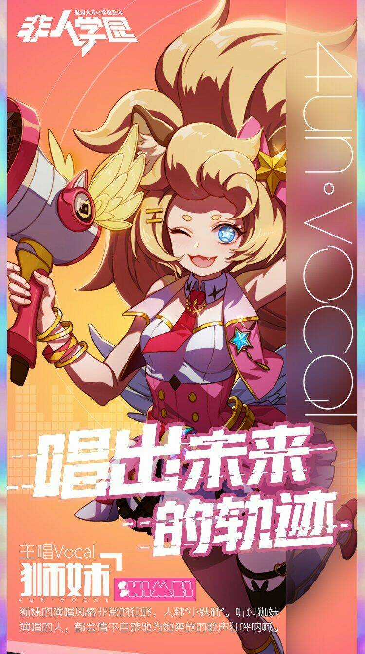 Học Viện Phi Nhân - Chapter 295 - Trang 22