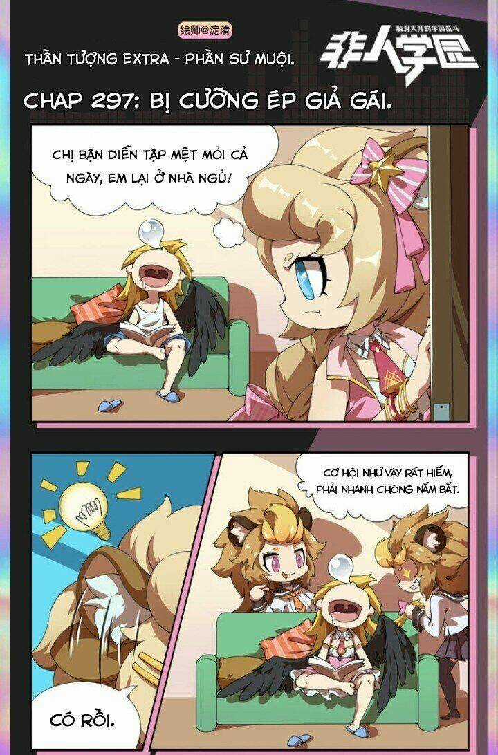 Học Viện Phi Nhân - Chapter 295 - Trang 23