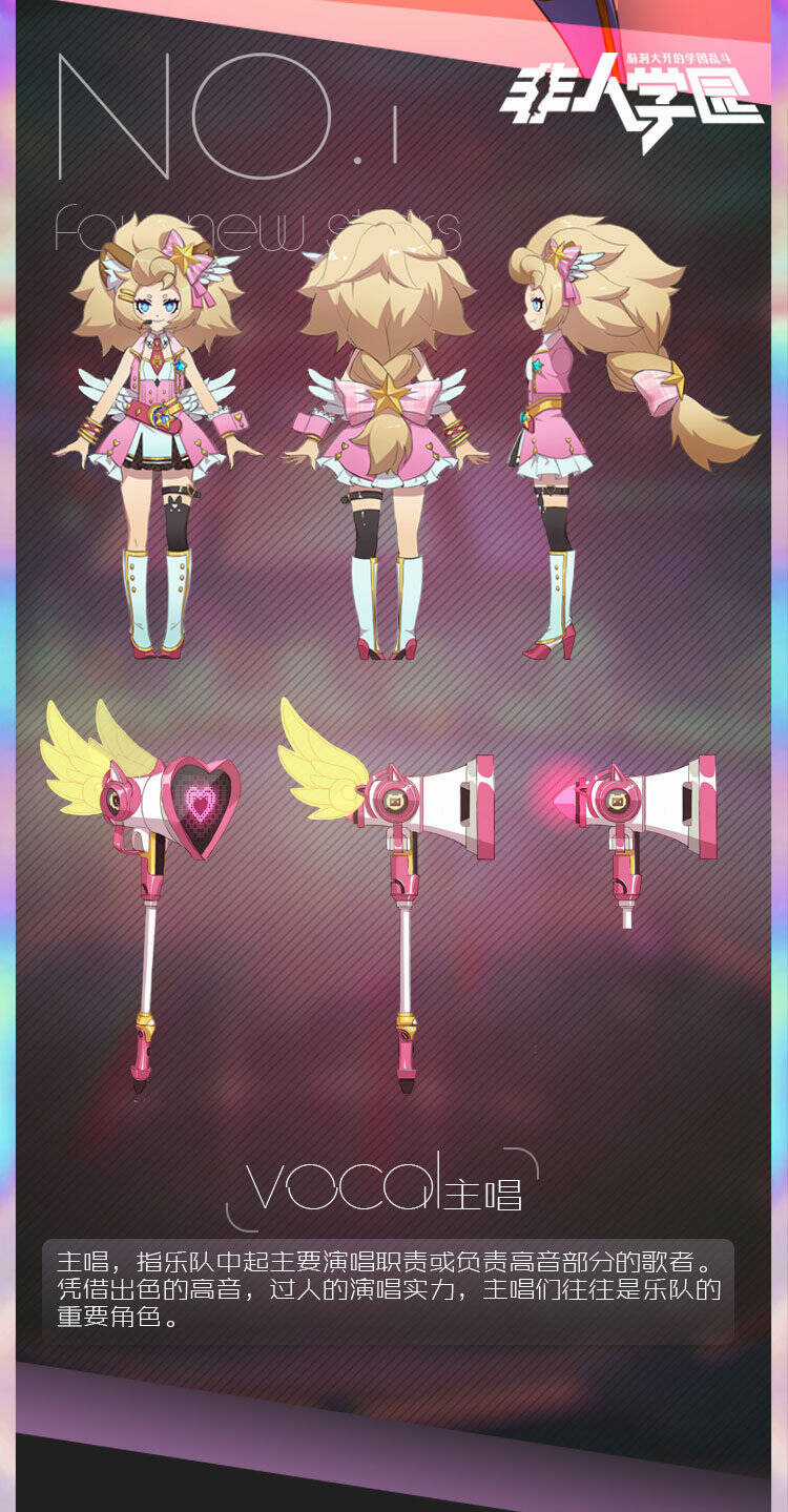 Học Viện Phi Nhân - Chapter 297 - Trang 22