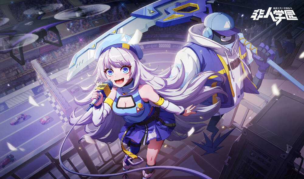 Học Viện Phi Nhân - Chapter 297 - Trang 4