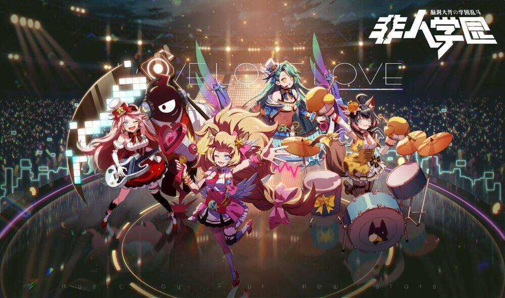 Học Viện Phi Nhân - Chapter 298.3 - Trang 22