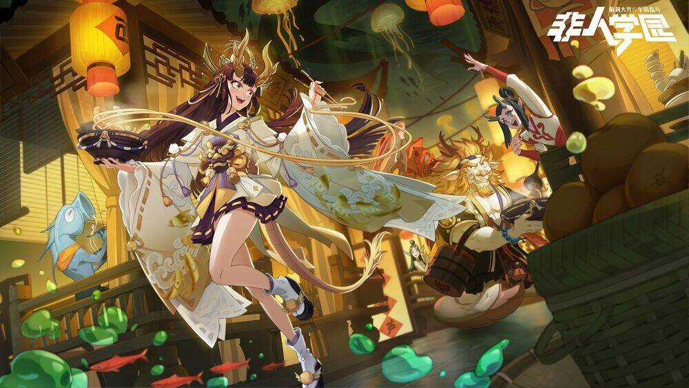 Học Viện Phi Nhân - Chapter 298.3 - Trang 4