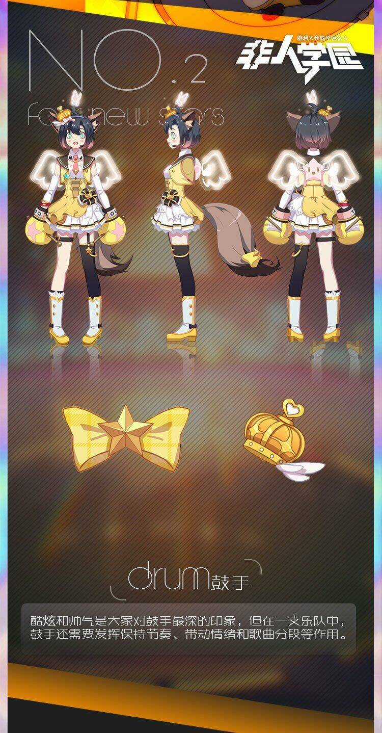 Học Viện Phi Nhân - Chapter 298.3 - Trang 7