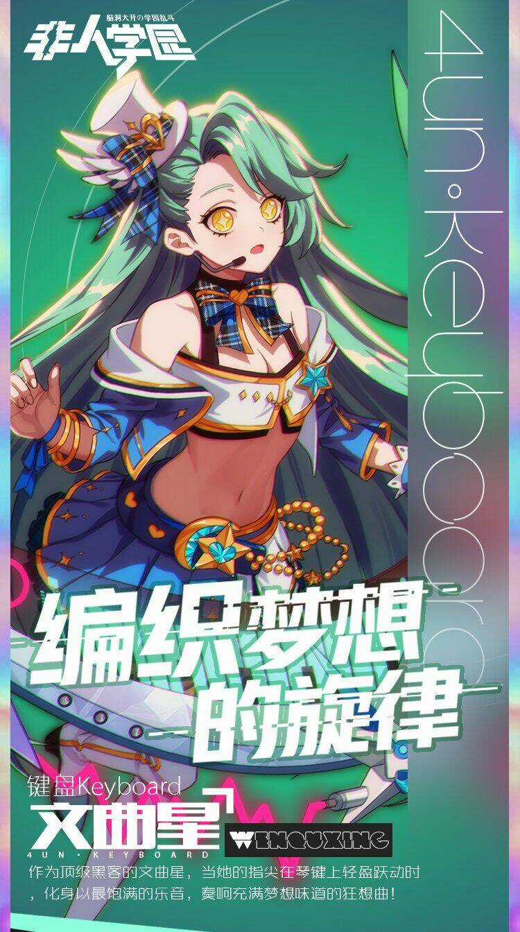 Học Viện Phi Nhân - Chapter 298 - Trang 11