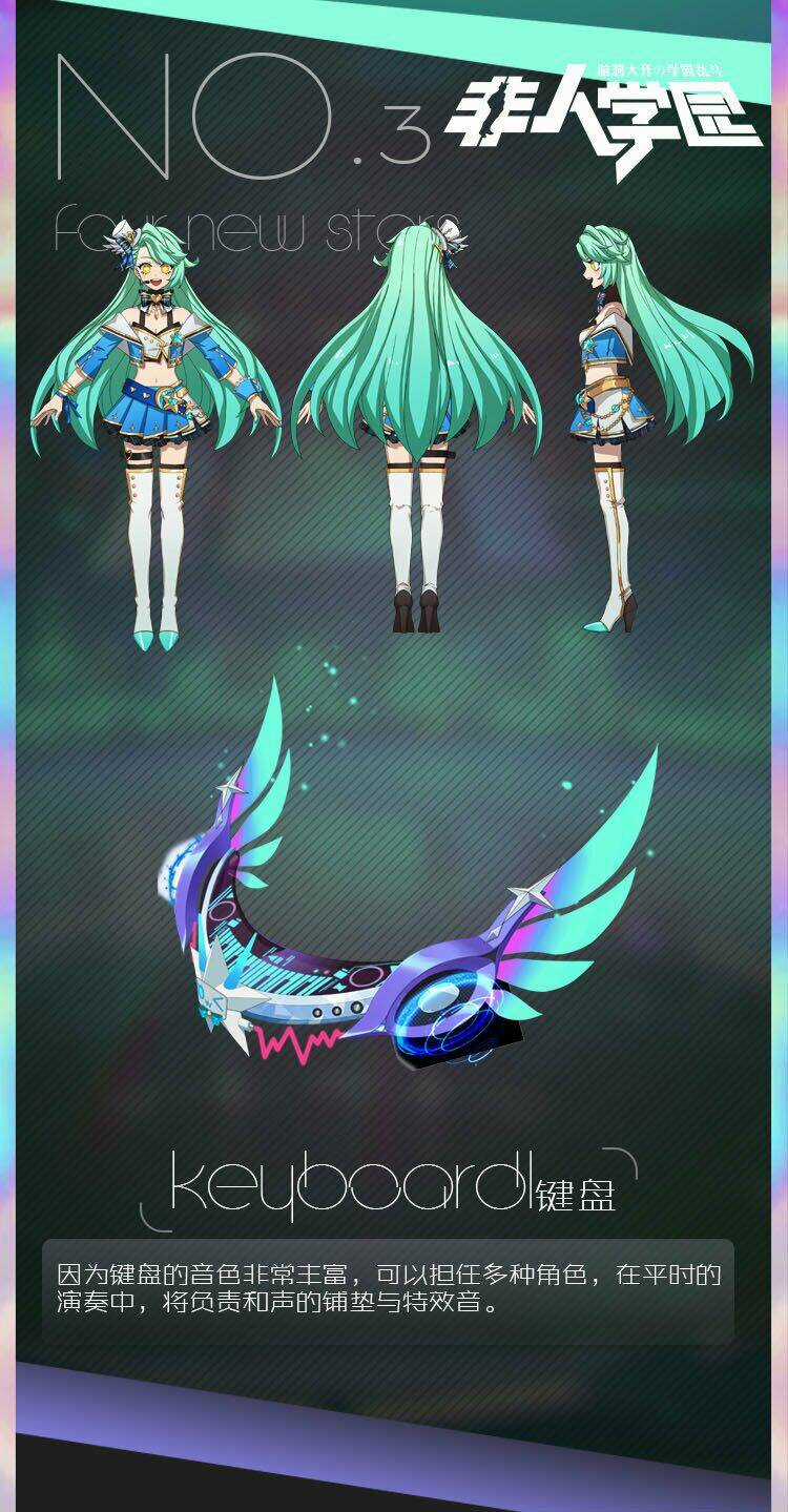 Học Viện Phi Nhân - Chapter 298 - Trang 12