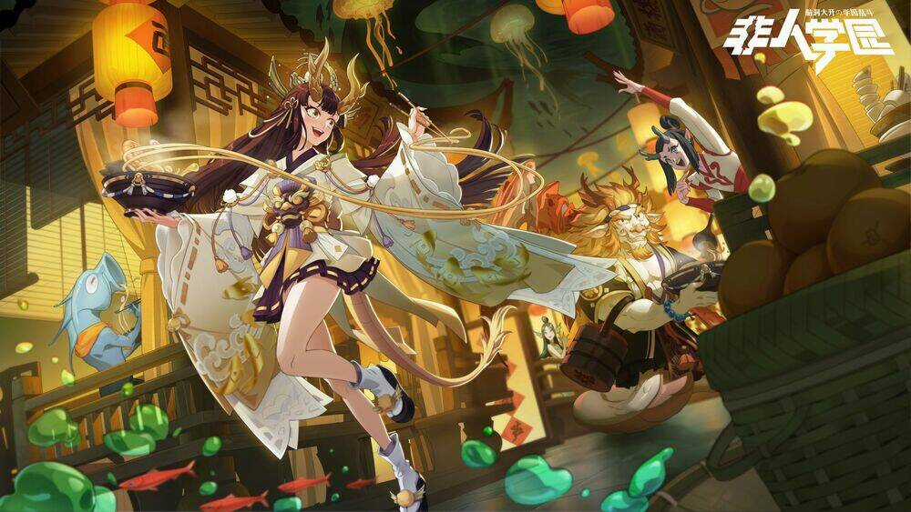 Học Viện Phi Nhân - Chapter 298 - Trang 3