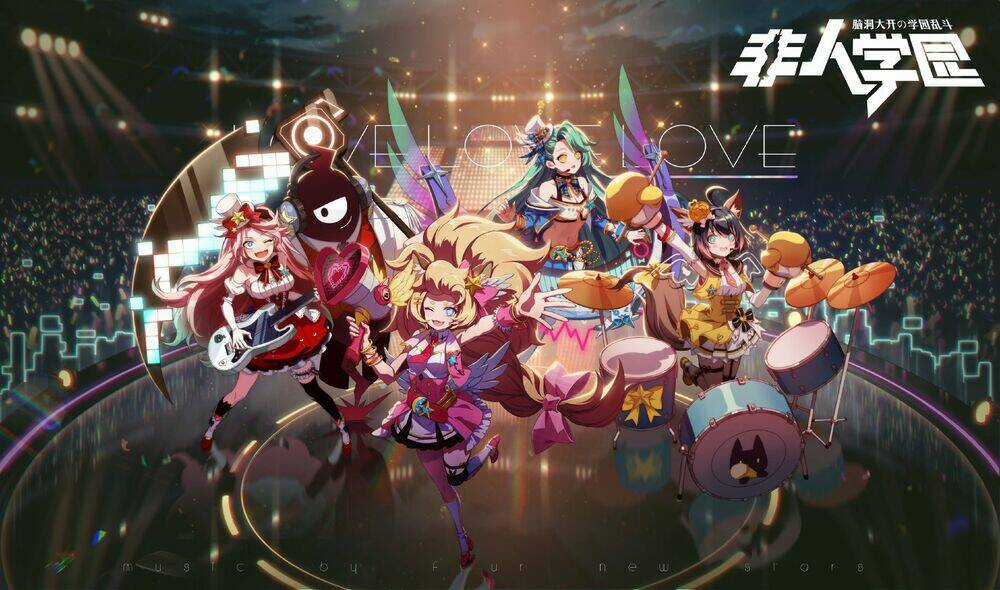 Học Viện Phi Nhân - Chapter 298 - Trang 21