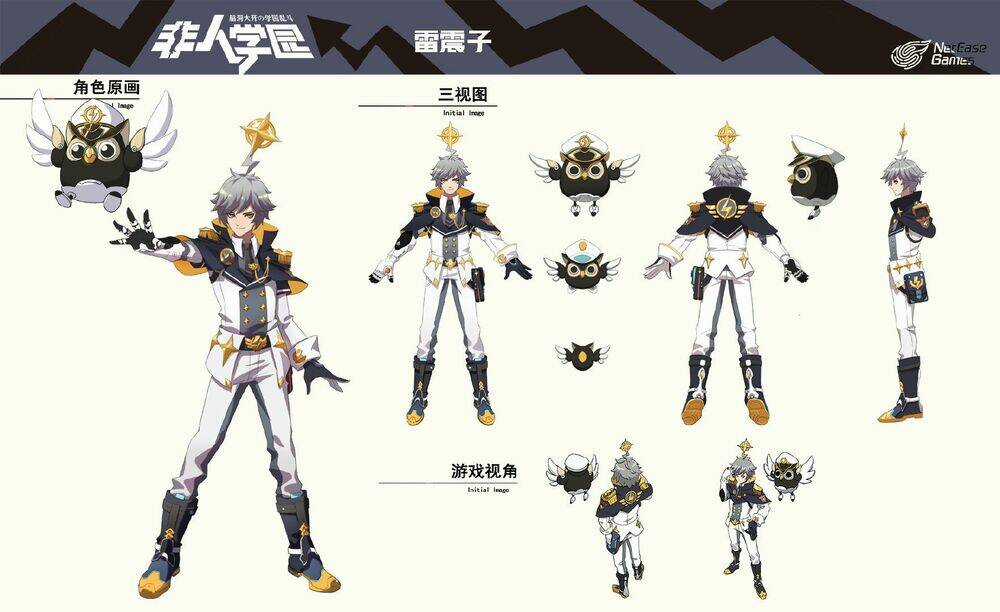 Học Viện Phi Nhân - Chapter 301 - Trang 3