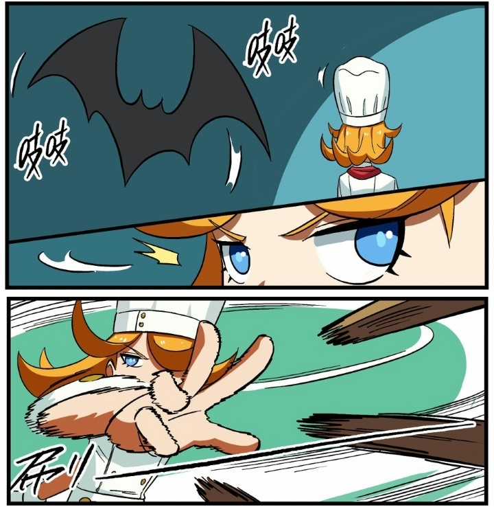 Học Viện Phi Nhân - Chapter 308.3 - Trang 13