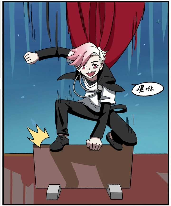 Học Viện Phi Nhân - Chapter 308.3 - Trang 22