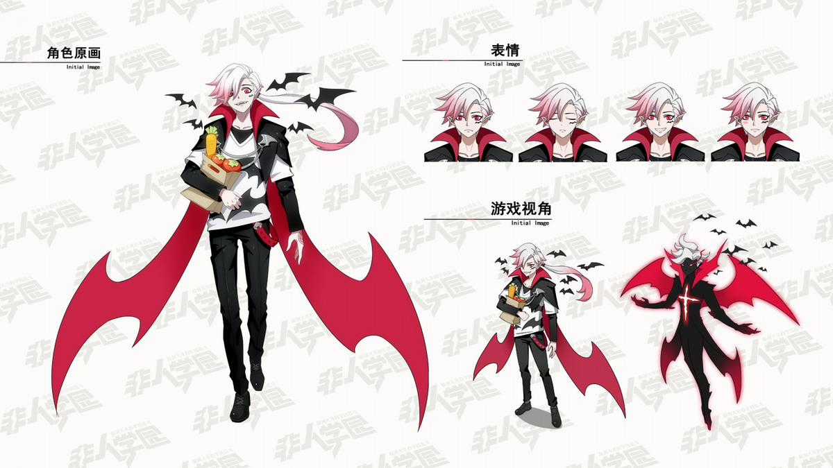 Học Viện Phi Nhân - Chapter 308.3 - Trang 5