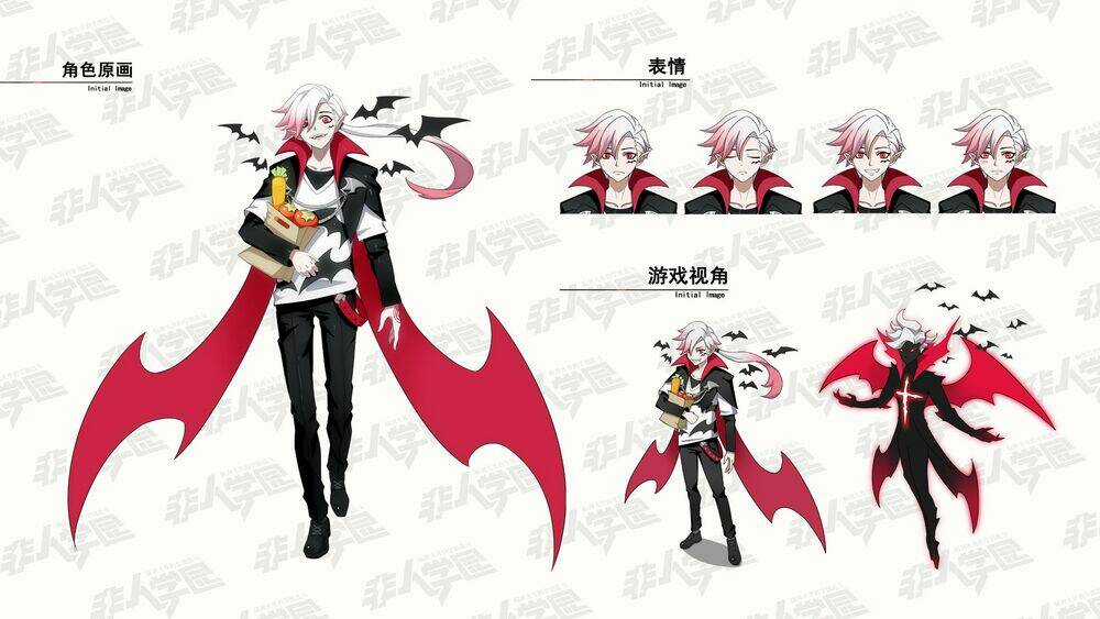 Học Viện Phi Nhân - Chapter 308 - Trang 4