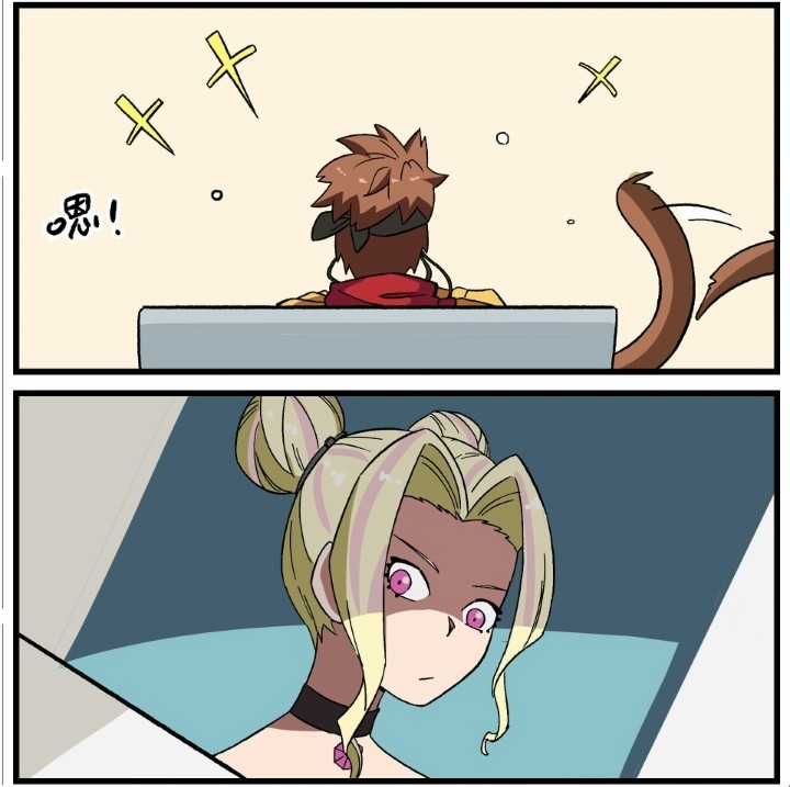 Học Viện Phi Nhân - Chapter 311.3 - Trang 11