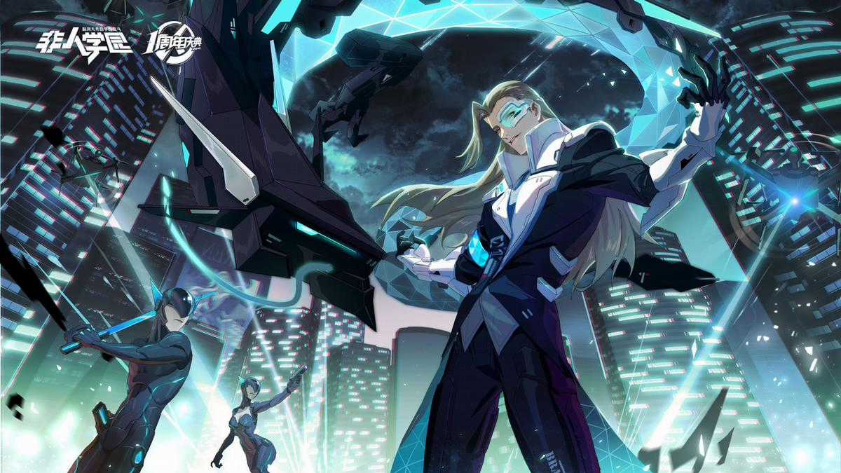 Học Viện Phi Nhân - Chapter 311.3 - Trang 4