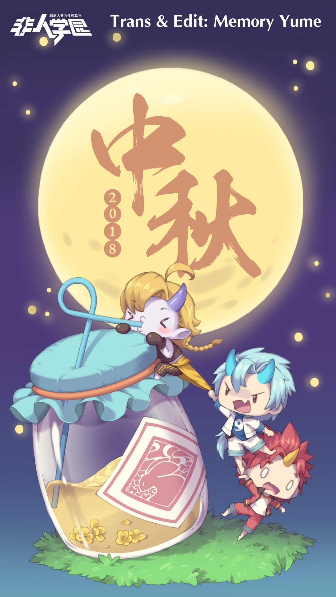 Học Viện Phi Nhân - Chapter 313.3 - Trang 3