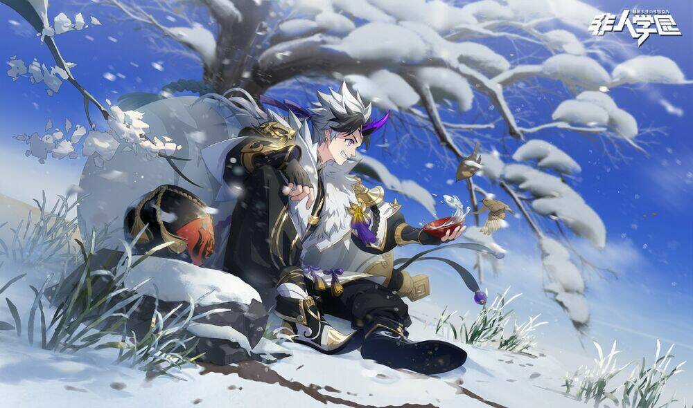 Học Viện Phi Nhân - Chapter 313 - Trang 4