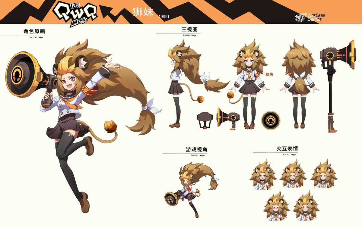 Học Viện Phi Nhân - Chapter 319.3 - Trang 5