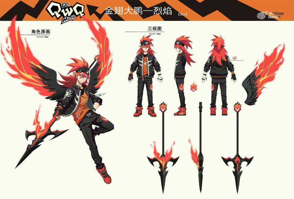 Học Viện Phi Nhân - Chapter 319 - Trang 3