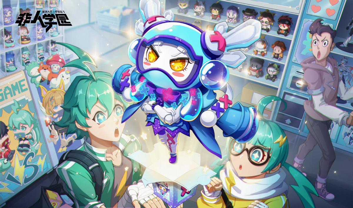 Học Viện Phi Nhân - Chapter 323.3 - Trang 5