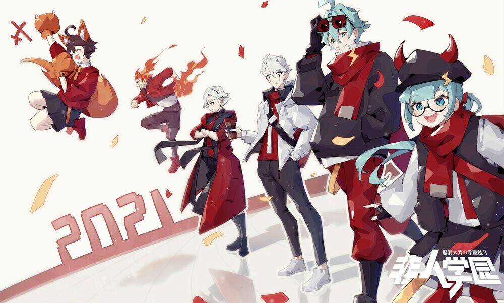 Học Viện Phi Nhân - Chapter 323 - Trang 5