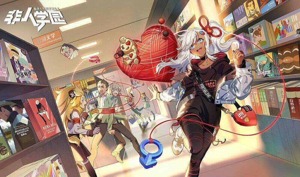 Học Viện Phi Nhân - Chapter 327 - Trang 4