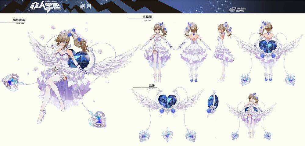 Học Viện Phi Nhân - Chapter 331 - Trang 3