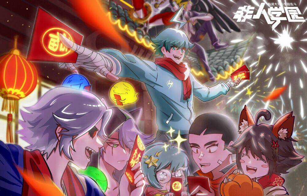 Học Viện Phi Nhân - Chapter 331 - Trang 4