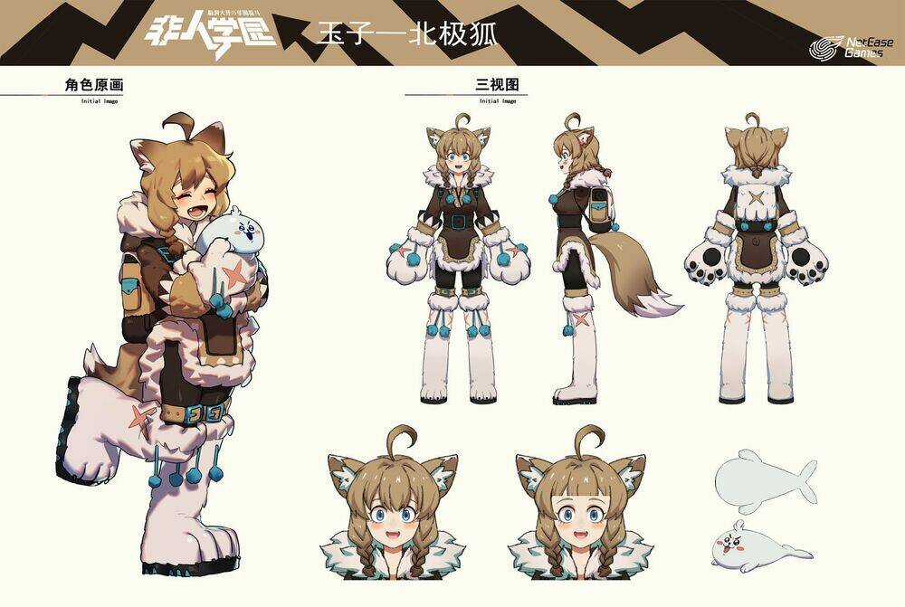 Học Viện Phi Nhân - Chapter 331 - Trang 5