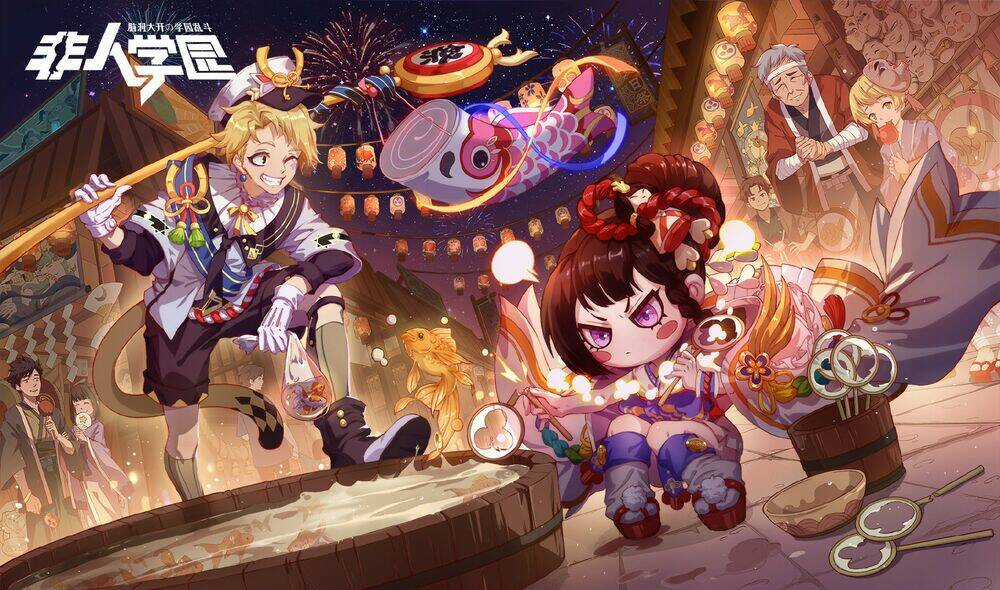 Học Viện Phi Nhân - Chapter 333 - Trang 4