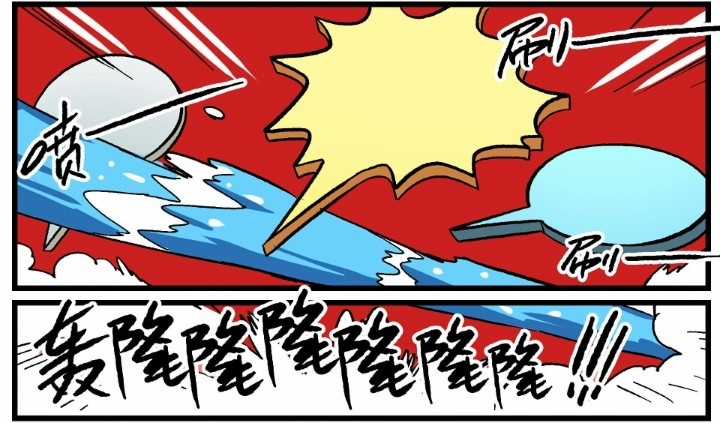 Học Viện Phi Nhân - Chapter 335.3 - Trang 16